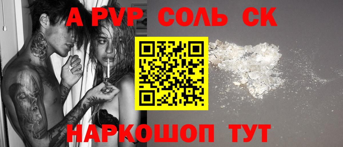 ГАШ Богородск