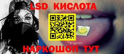 mdpv Кизляр