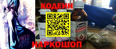 МДМА Кизилюрт