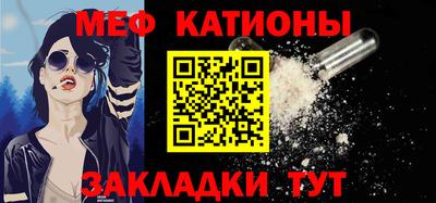 МДМА Кизилюрт