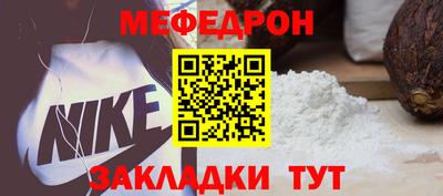mdpv Кизляр