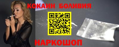 спиды Керчь