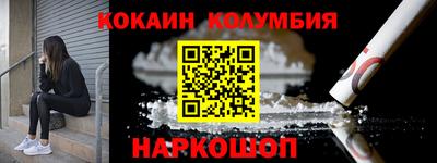 МДМА Кизилюрт