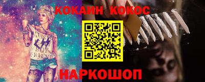 mdpv Кизляр
