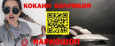 МДМА Кизилюрт