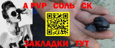МДМА Кизилюрт