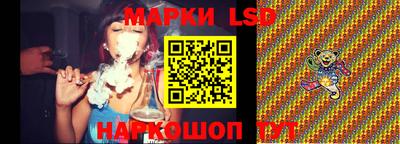 МДМА Кизилюрт