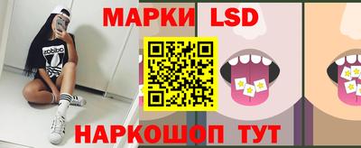 mdpv Кизляр