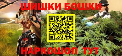МДМА Кизилюрт