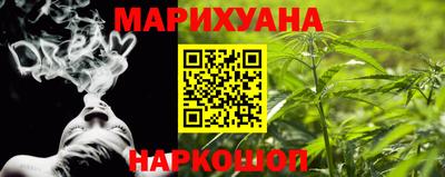 спиды Керчь