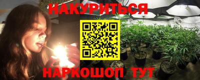 спиды Керчь