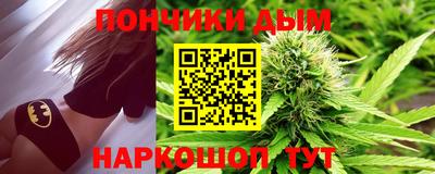 mdpv Кизляр