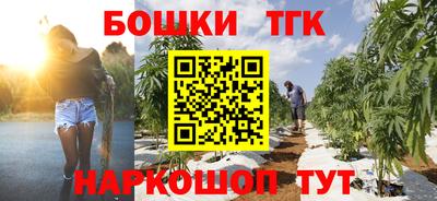 mdpv Кизляр