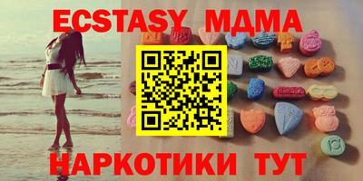 mdpv Кизляр