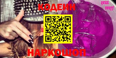 mdpv Кизляр
