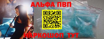 спиды Керчь