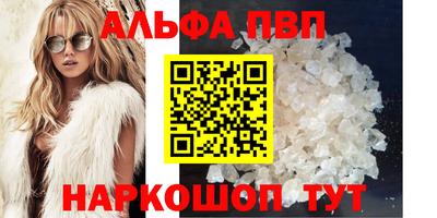 МДМА Кизилюрт