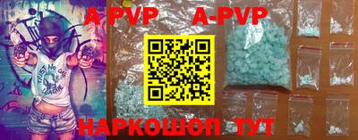 МДМА Кизилюрт