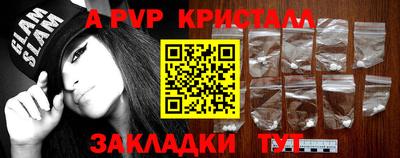 МДМА Кизилюрт