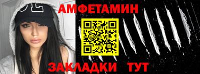 mdpv Кизляр