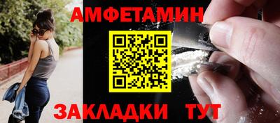 МДМА Кизилюрт
