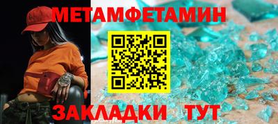 спиды Керчь