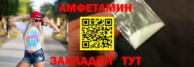 спиды Керчь