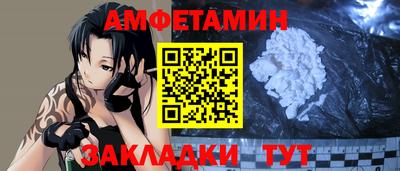 МДМА Кизилюрт