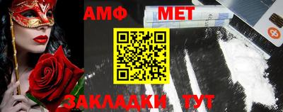 МДМА Кизилюрт