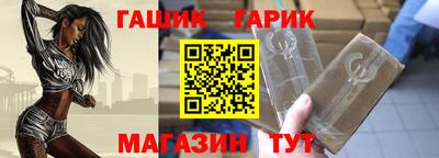 спиды Керчь