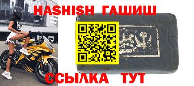 МДМА Кизилюрт