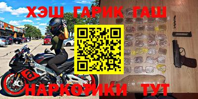 mdpv Кизляр