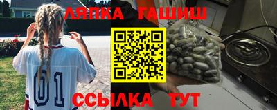 МДМА Кизилюрт