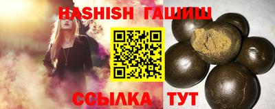 mdpv Кизляр