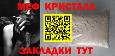 mdpv Кизляр