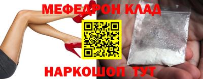 mdpv Кизляр