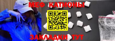 спиды Керчь